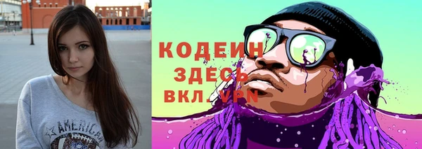 винт Богородицк