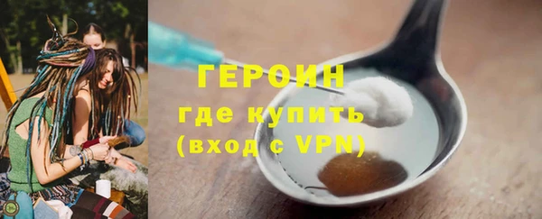 mdpv Богородск
