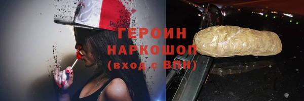 винт Богородицк