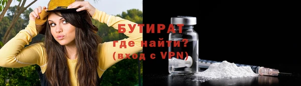 mdpv Богородск