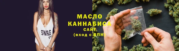 винт Богородицк