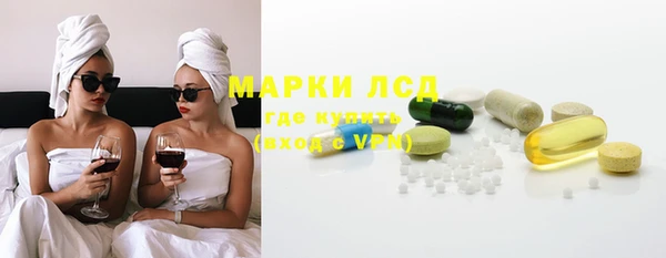 mdpv Богородск