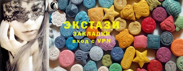 винт Богородицк