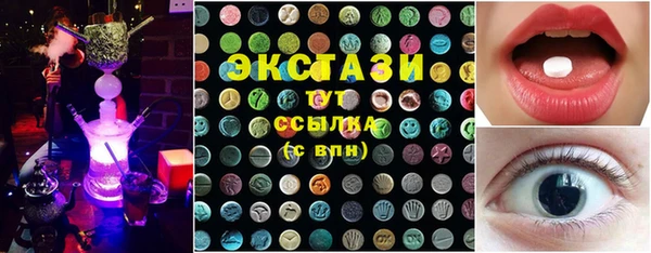 винт Богородицк