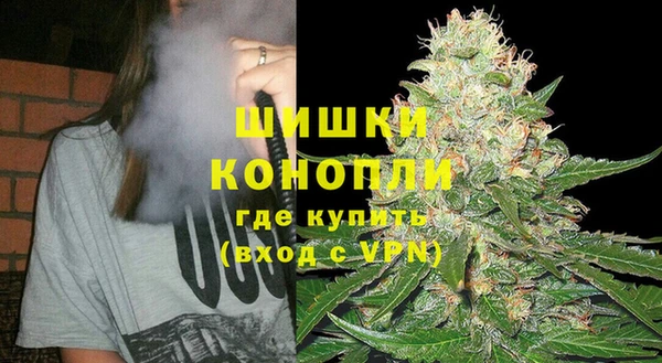 винт Богородицк