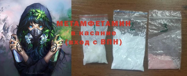 винт Богородицк