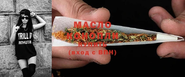 винт Богородицк
