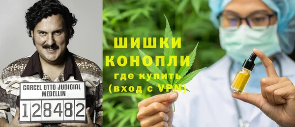 винт Богородицк